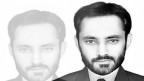 هدایت الله همیم