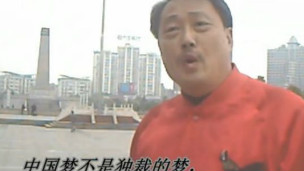 李磊(網絡圖片)