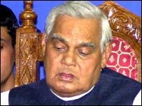 वाजपेयी