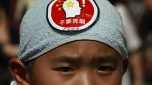 洗腦教育