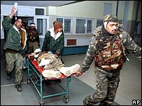 کشمیر 