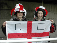 TCFC