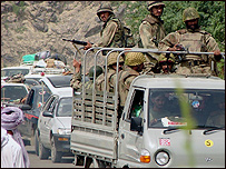وزیرستان فائل فوٹو
