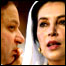 نواز شریف بے نظیر