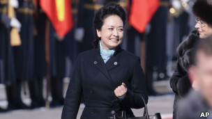 彭麗媛