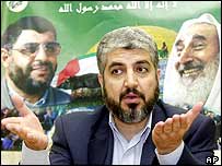 خالد مشعل