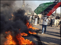 بینظیر کے قتل پر احتجاج (فائل فوٹو)