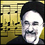 محمد خاتمی