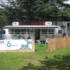 The 6 Music Air Stream