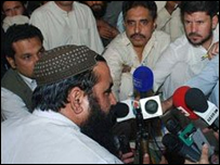 ڈرون