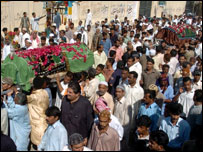 نماز جنازہ
