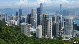 香港中環景觀