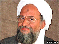 الظواہیری