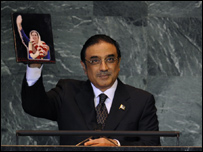 آصف زرداری