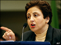 شیرین عبادی