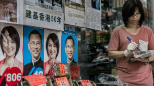 香港立法會選舉