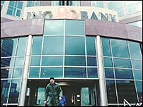 Banco ING (arquivo)