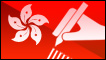 香港觀察圖標