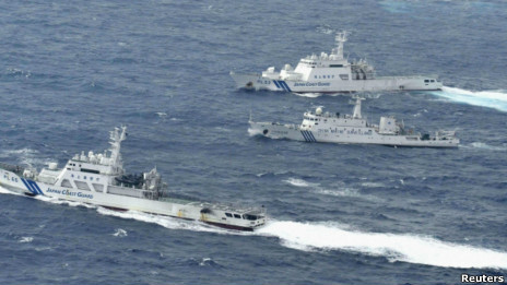 中國海監船與日本海保廳巡邏船(資料照片,24/09/2012)