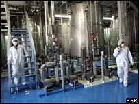 تاسيسات فراوری اورانيوم در اصفهان
