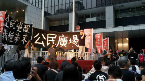 國民教育