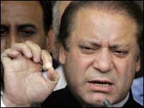 نواز شریف