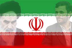 Montage of Iran flag and Ayotollah Khomeini and President Mahmoud Ahmadinejad