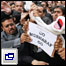 احتجاج