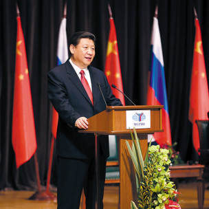 習近平在莫斯科國際關係學院發表演講
