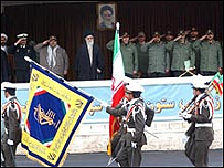 سپاه پاسداران انقلاب اسلامی
