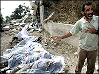 قانا