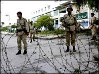 کرفیو