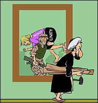 بخشی از پويانمای طنز شبکه الجزيره درباره تصميم ايران در برخورد با نشريه نشنال جئوگرافيک