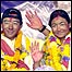 पेम दोरजी शेरपा और मोनी मूले पाती