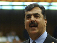 وزیر اعظم یوسف رضا گیلانی(فائل فوٹو)