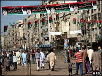 کراچی انتخابات