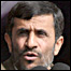 ایرانی صدر محمد احمدی نژاد