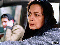 بیتا فرهی