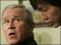 布什