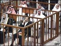 صدام حسين و ساير متهمان کشتار دجيل