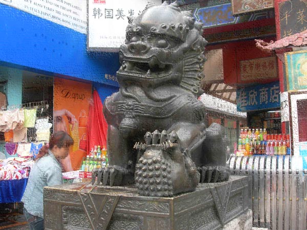 a copper lion