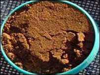 نسوار