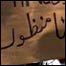 وکلاء