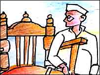 स्केच