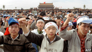 北京天安門廣場上的抗議學生(18/5/1989)