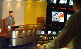 Studio