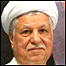 رفسنجانی