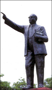 बी आर अम्बेडकर