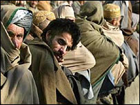 کالعدم تنظیم کے کارکن 