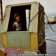Girl in Box, 1981, Leningrad, © Boris Savelev courtesy Michael Hoppen Gallery. Multi-layered pigment print on gesso coated aluminium